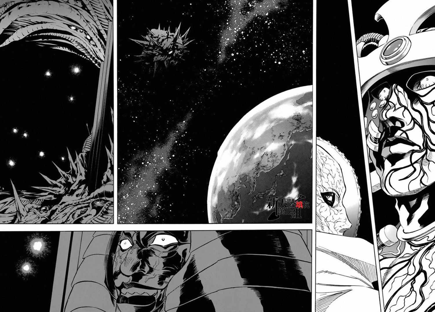《新假面骑士Spirits》漫画最新章节第66话免费下拉式在线观看章节第【18】张图片