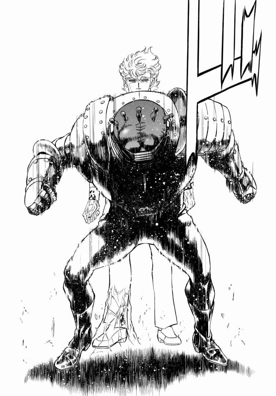《新假面骑士Spirits》漫画最新章节第89话免费下拉式在线观看章节第【34】张图片