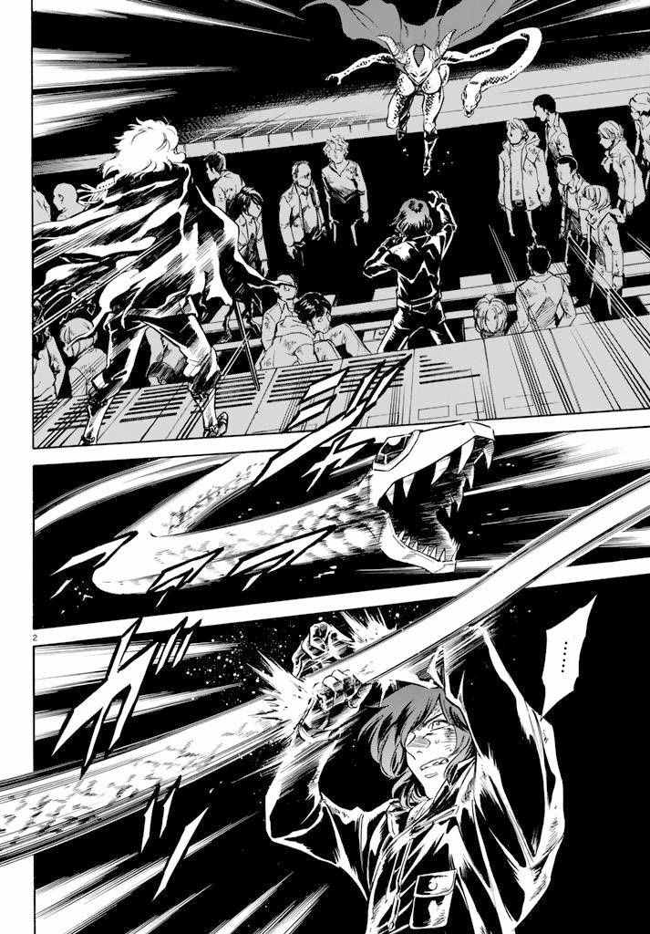 《新假面骑士Spirits》漫画最新章节第72话免费下拉式在线观看章节第【2】张图片
