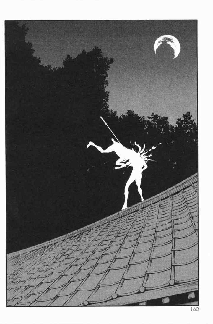 《新假面骑士Spirits》漫画最新章节第5卷免费下拉式在线观看章节第【153】张图片