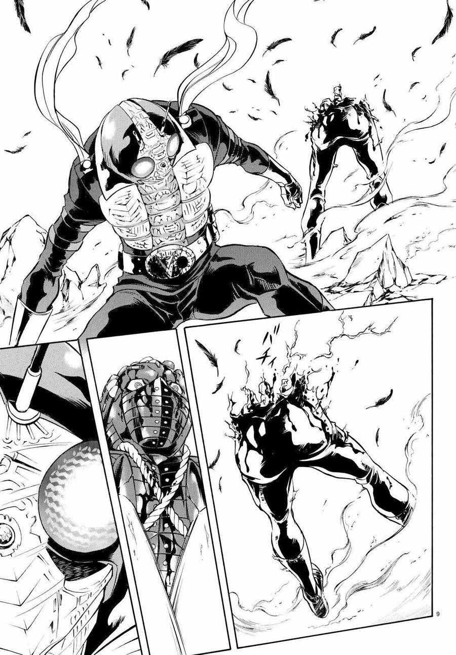 《新假面骑士Spirits》漫画最新章节第76话免费下拉式在线观看章节第【7】张图片
