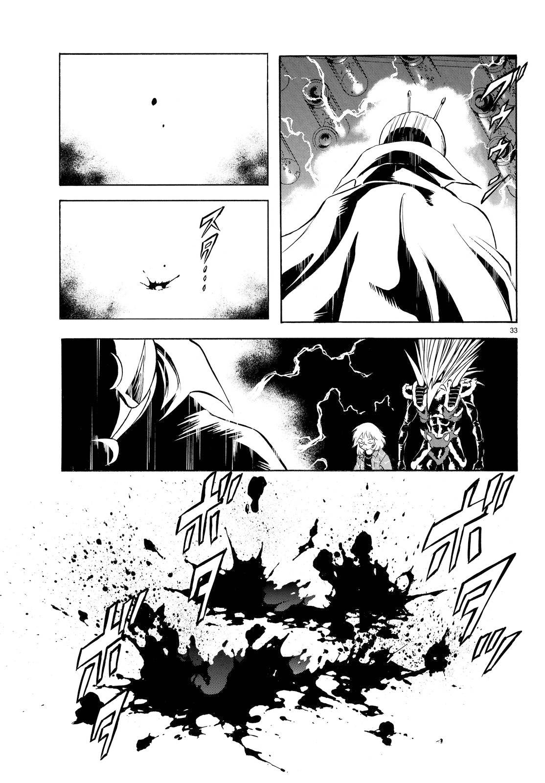 《新假面骑士Spirits》漫画最新章节第79话免费下拉式在线观看章节第【30】张图片