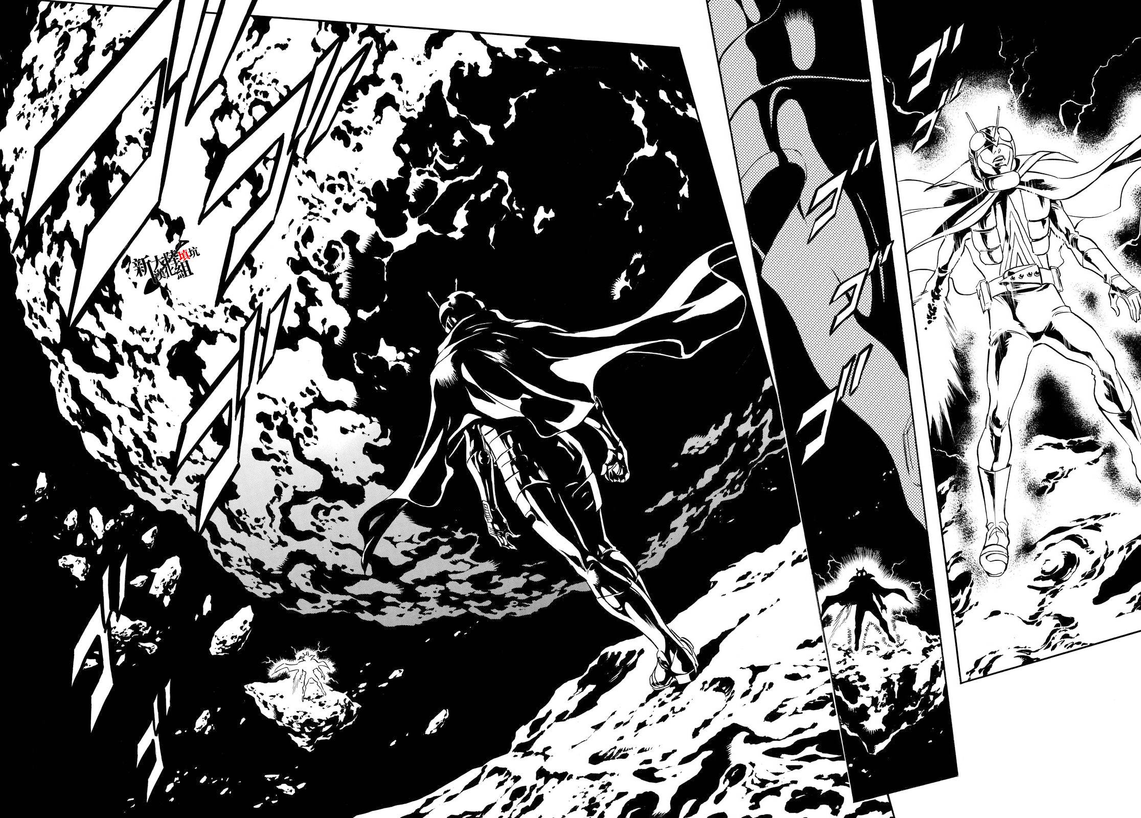 《新假面骑士Spirits》漫画最新章节第79话免费下拉式在线观看章节第【4】张图片