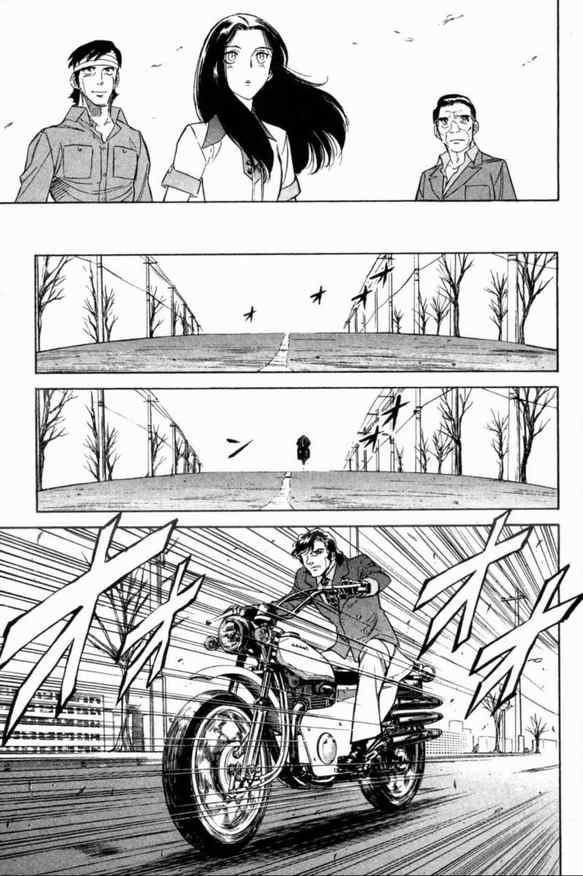 《新假面骑士Spirits》漫画最新章节第1卷免费下拉式在线观看章节第【107】张图片