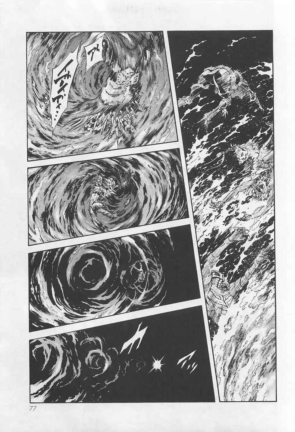 《新假面骑士Spirits》漫画最新章节第50话免费下拉式在线观看章节第【11】张图片