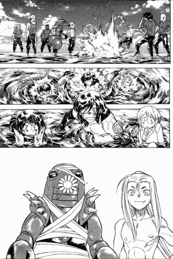 《新假面骑士Spirits》漫画最新章节第3卷免费下拉式在线观看章节第【130】张图片