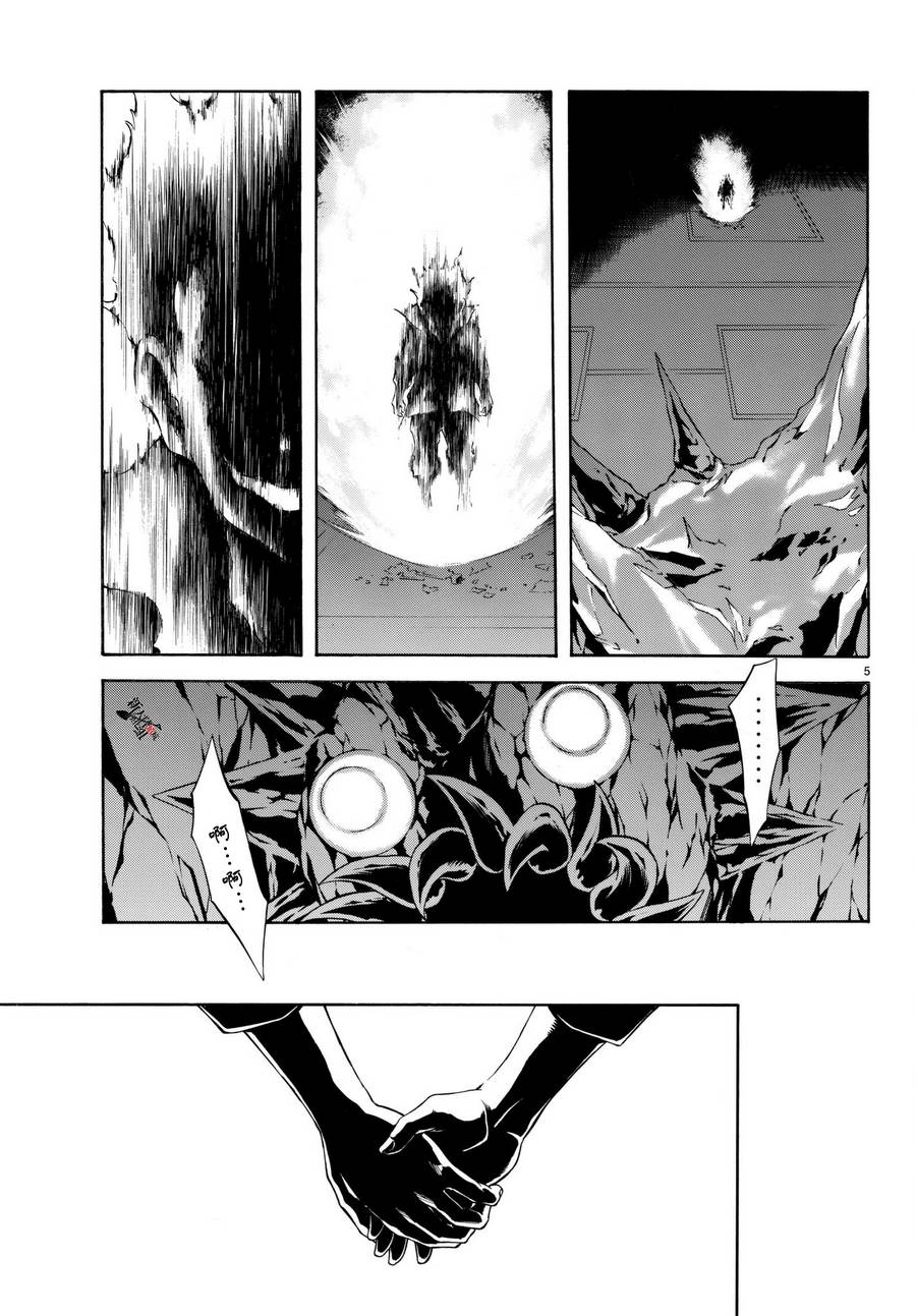 《新假面骑士Spirits》漫画最新章节第103话免费下拉式在线观看章节第【6】张图片