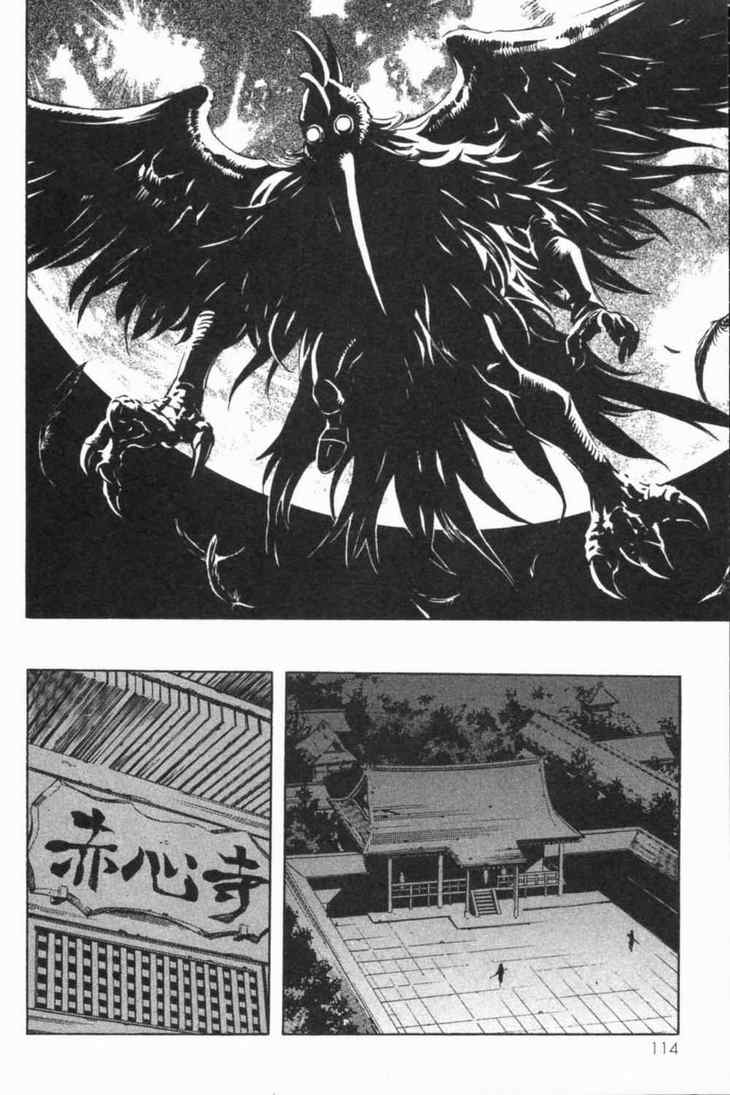 《新假面骑士Spirits》漫画最新章节第5卷免费下拉式在线观看章节第【110】张图片