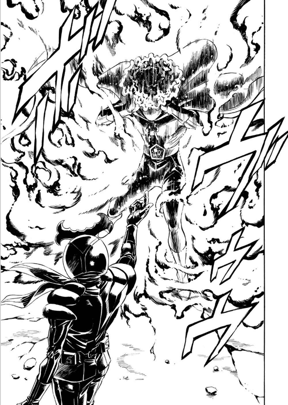 《新假面骑士Spirits》漫画最新章节第55话免费下拉式在线观看章节第【13】张图片