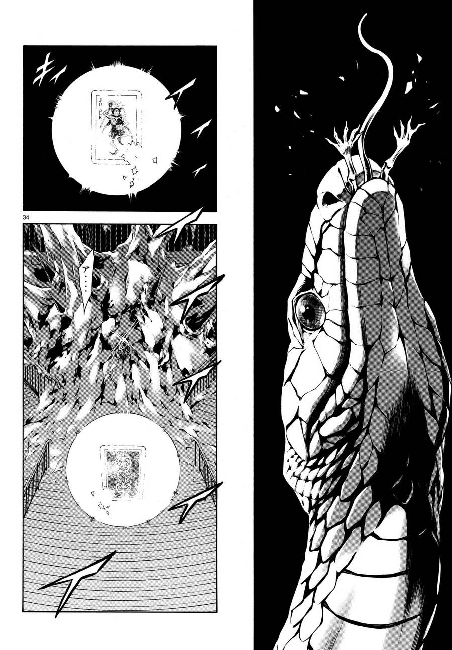 《新假面骑士Spirits》漫画最新章节第103话免费下拉式在线观看章节第【34】张图片