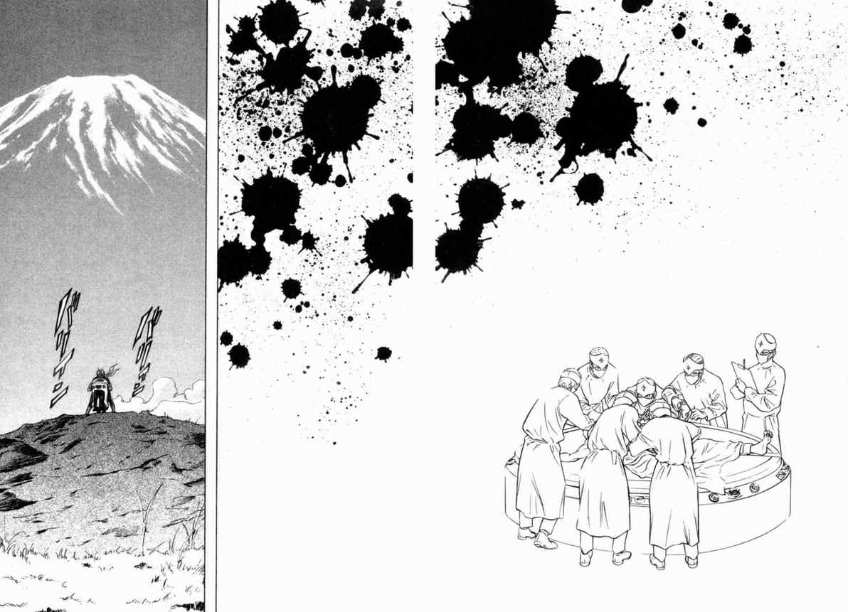《新假面骑士Spirits》漫画最新章节第1卷免费下拉式在线观看章节第【79】张图片