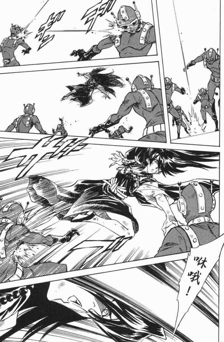《新假面骑士Spirits》漫画最新章节第5卷免费下拉式在线观看章节第【25】张图片