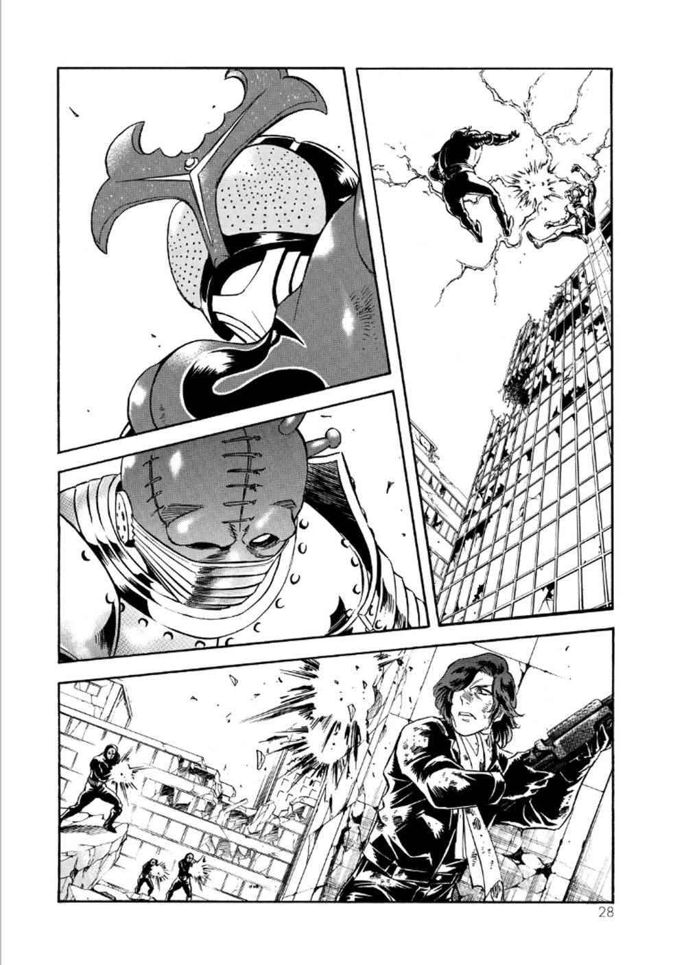 《新假面骑士Spirits》漫画最新章节第54话免费下拉式在线观看章节第【22】张图片