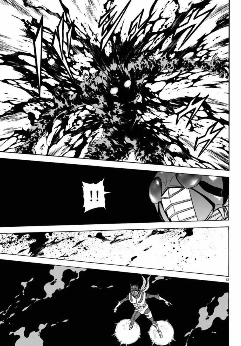《新假面骑士Spirits》漫画最新章节第66话免费下拉式在线观看章节第【13】张图片