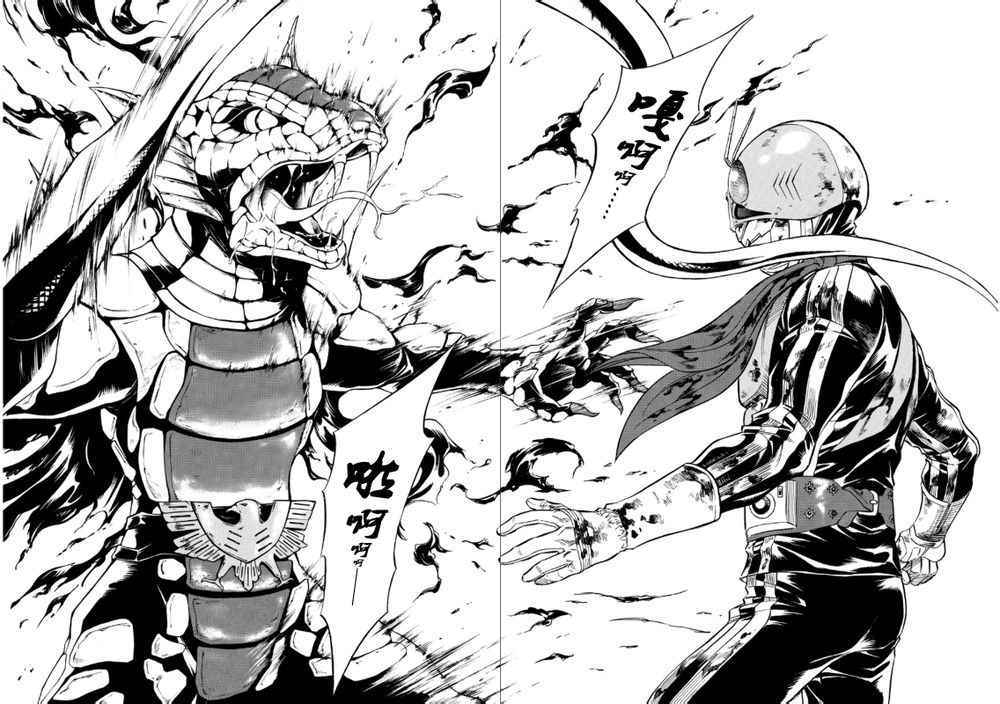《新假面骑士Spirits》漫画最新章节第56话免费下拉式在线观看章节第【30】张图片