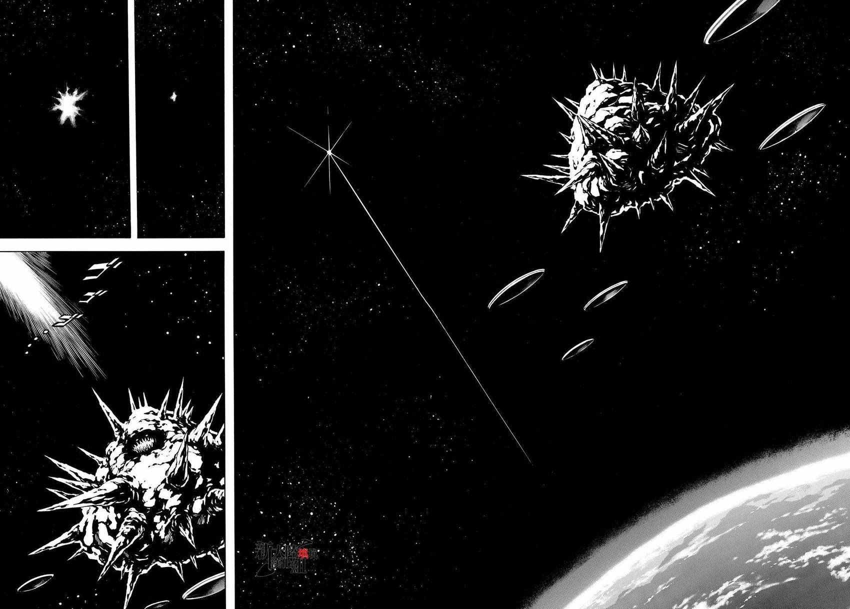 《新假面骑士Spirits》漫画最新章节第76话免费下拉式在线观看章节第【16】张图片