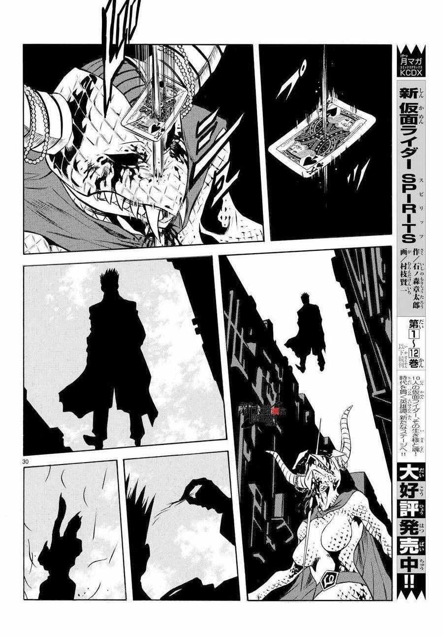 《新假面骑士Spirits》漫画最新章节第76话免费下拉式在线观看章节第【25】张图片