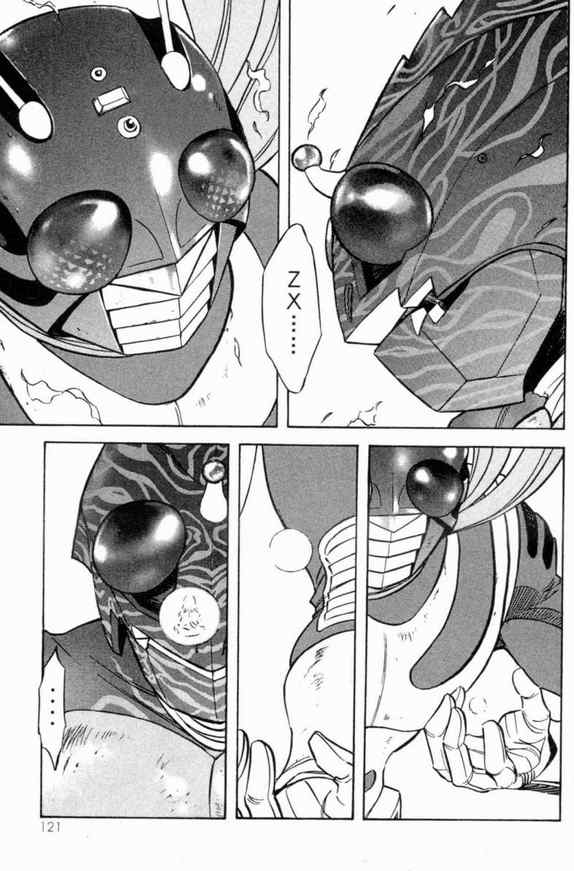 《新假面骑士Spirits》漫画最新章节第3卷免费下拉式在线观看章节第【116】张图片