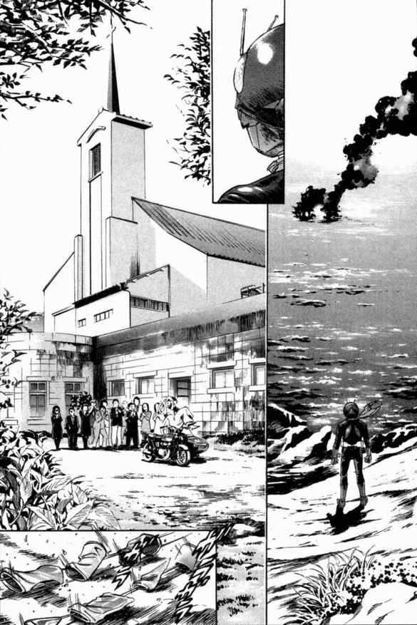 《新假面骑士Spirits》漫画最新章节第1卷免费下拉式在线观看章节第【44】张图片