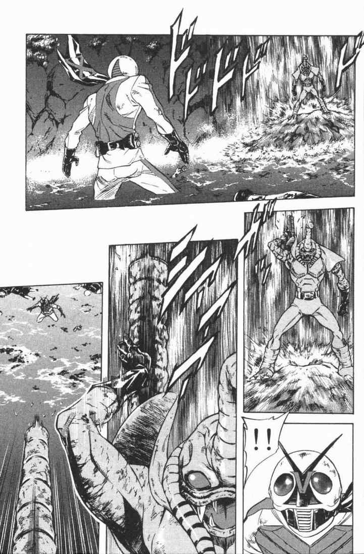 《新假面骑士Spirits》漫画最新章节第5卷免费下拉式在线观看章节第【154】张图片
