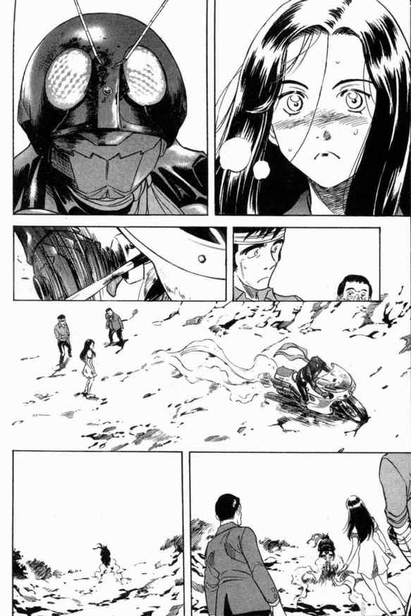 《新假面骑士Spirits》漫画最新章节第1卷免费下拉式在线观看章节第【106】张图片