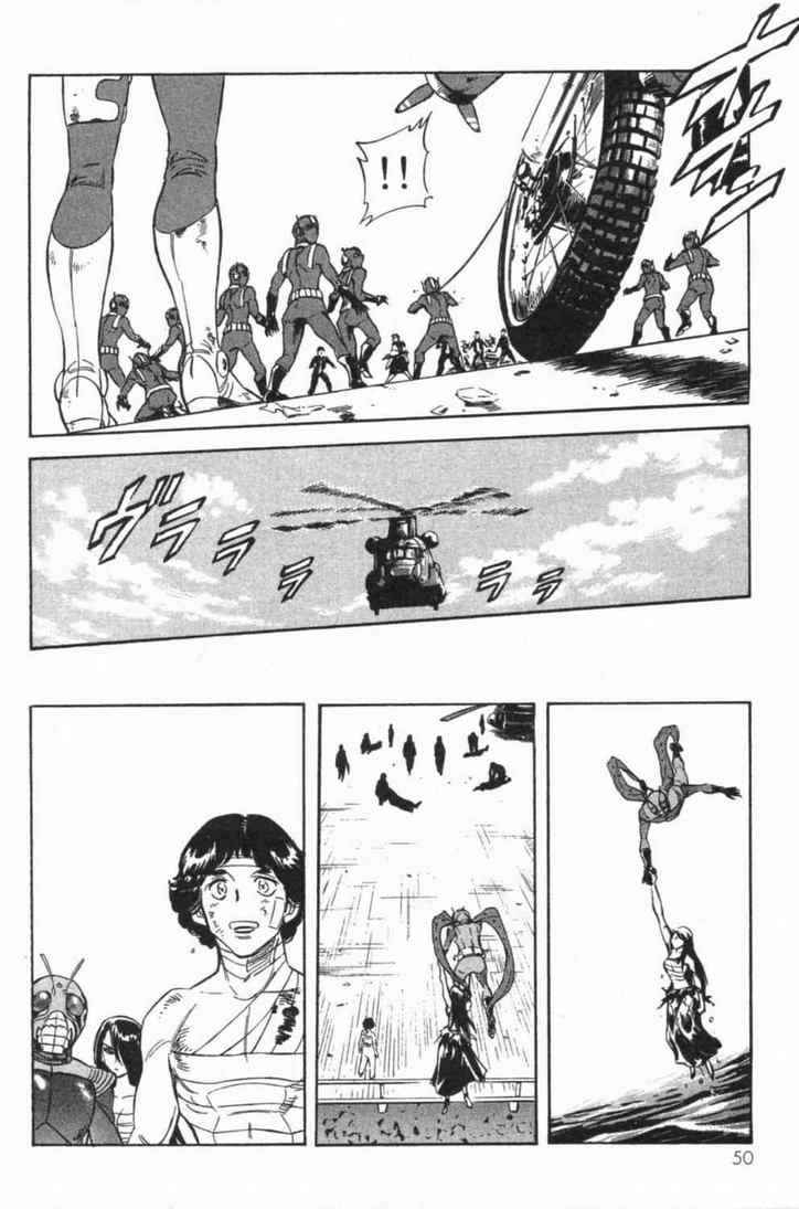《新假面骑士Spirits》漫画最新章节第5卷免费下拉式在线观看章节第【47】张图片