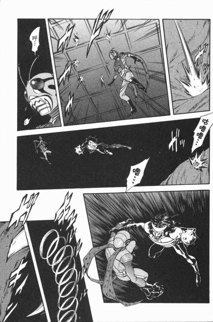 《新假面骑士Spirits》漫画最新章节第5卷免费下拉式在线观看章节第【158】张图片
