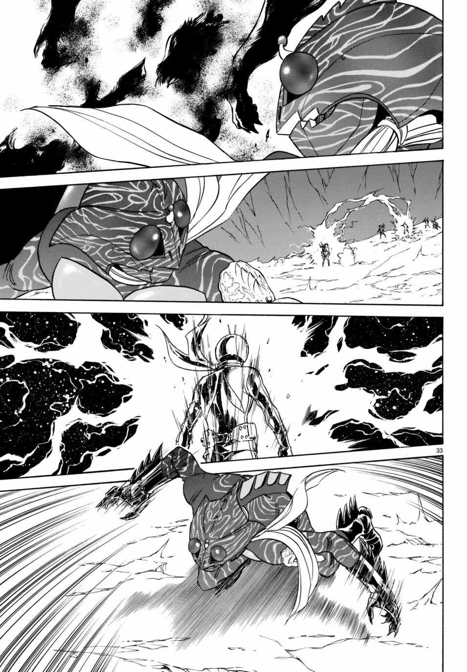 《新假面骑士Spirits》漫画最新章节第107话免费下拉式在线观看章节第【31】张图片