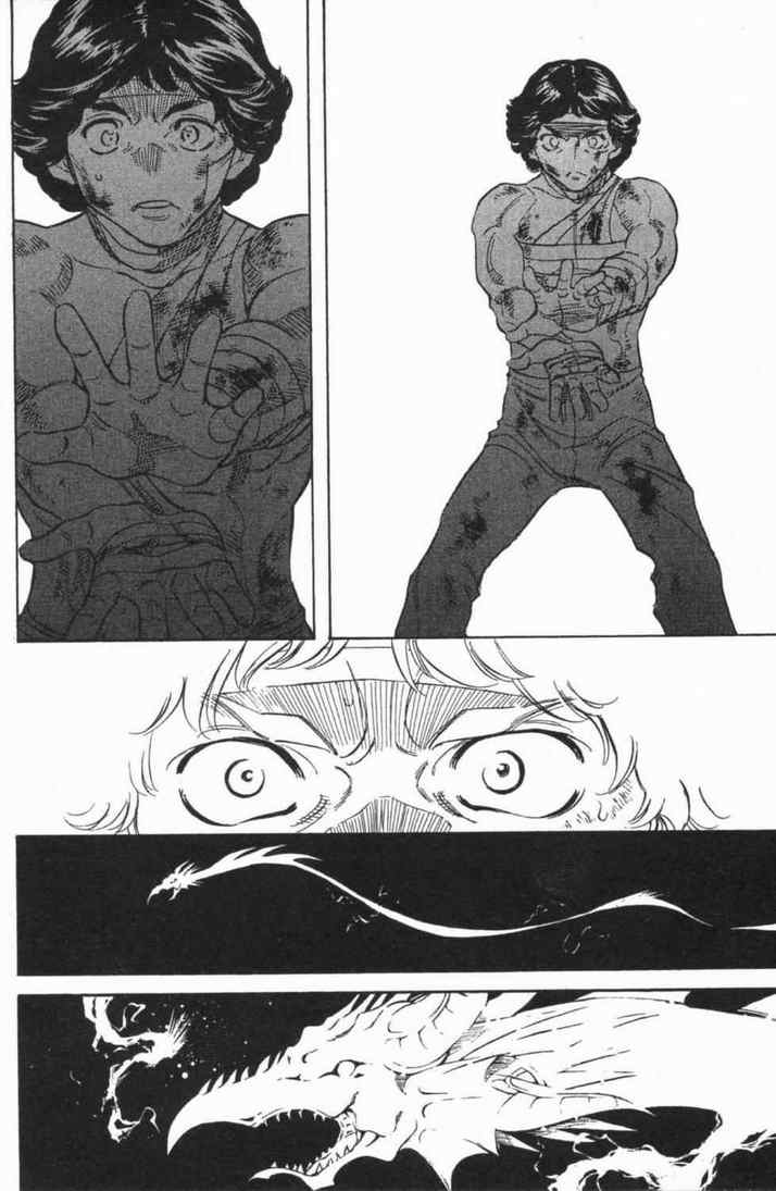 《新假面骑士Spirits》漫画最新章节第5卷免费下拉式在线观看章节第【32】张图片