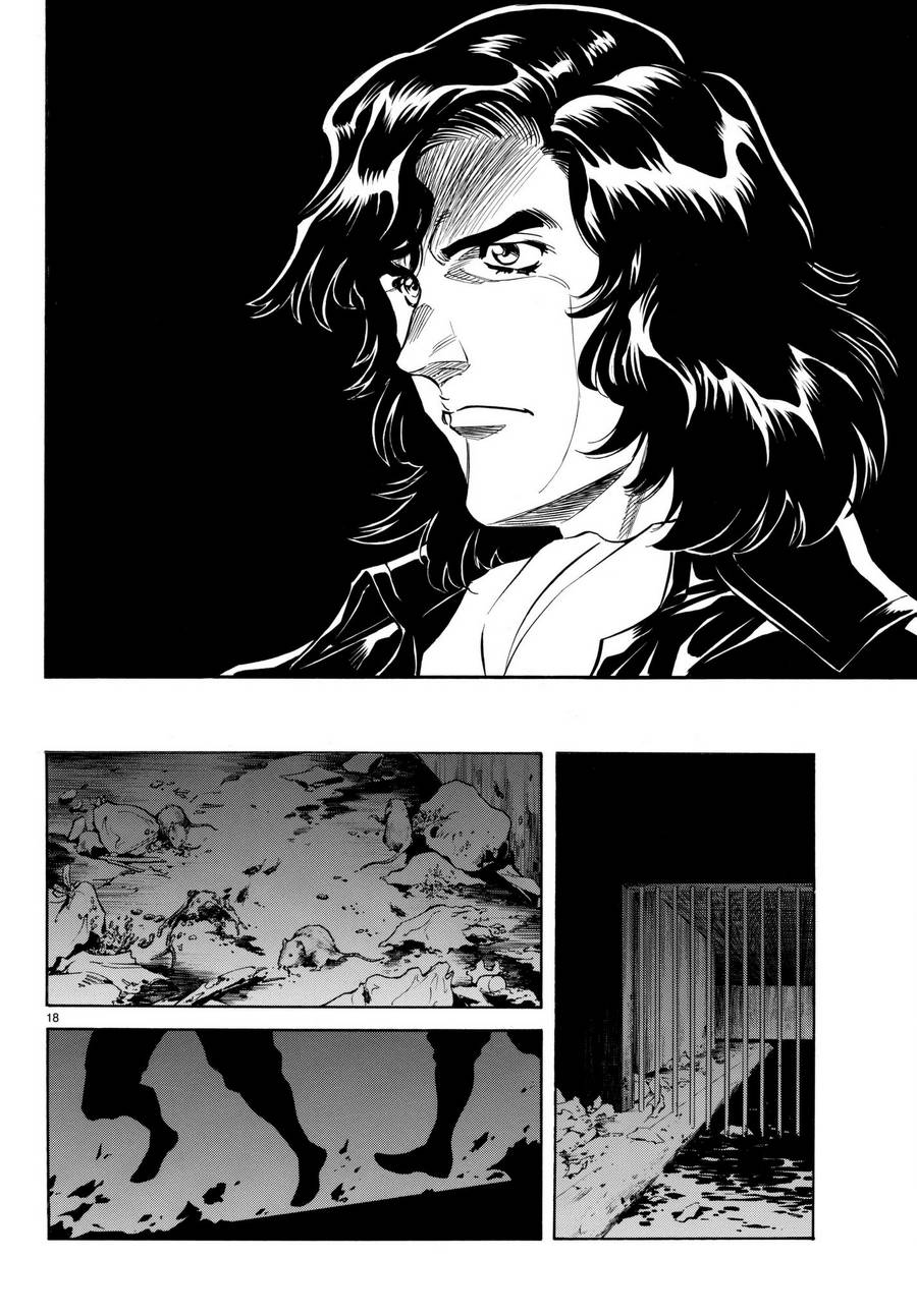 《新假面骑士Spirits》漫画最新章节第103话免费下拉式在线观看章节第【19】张图片