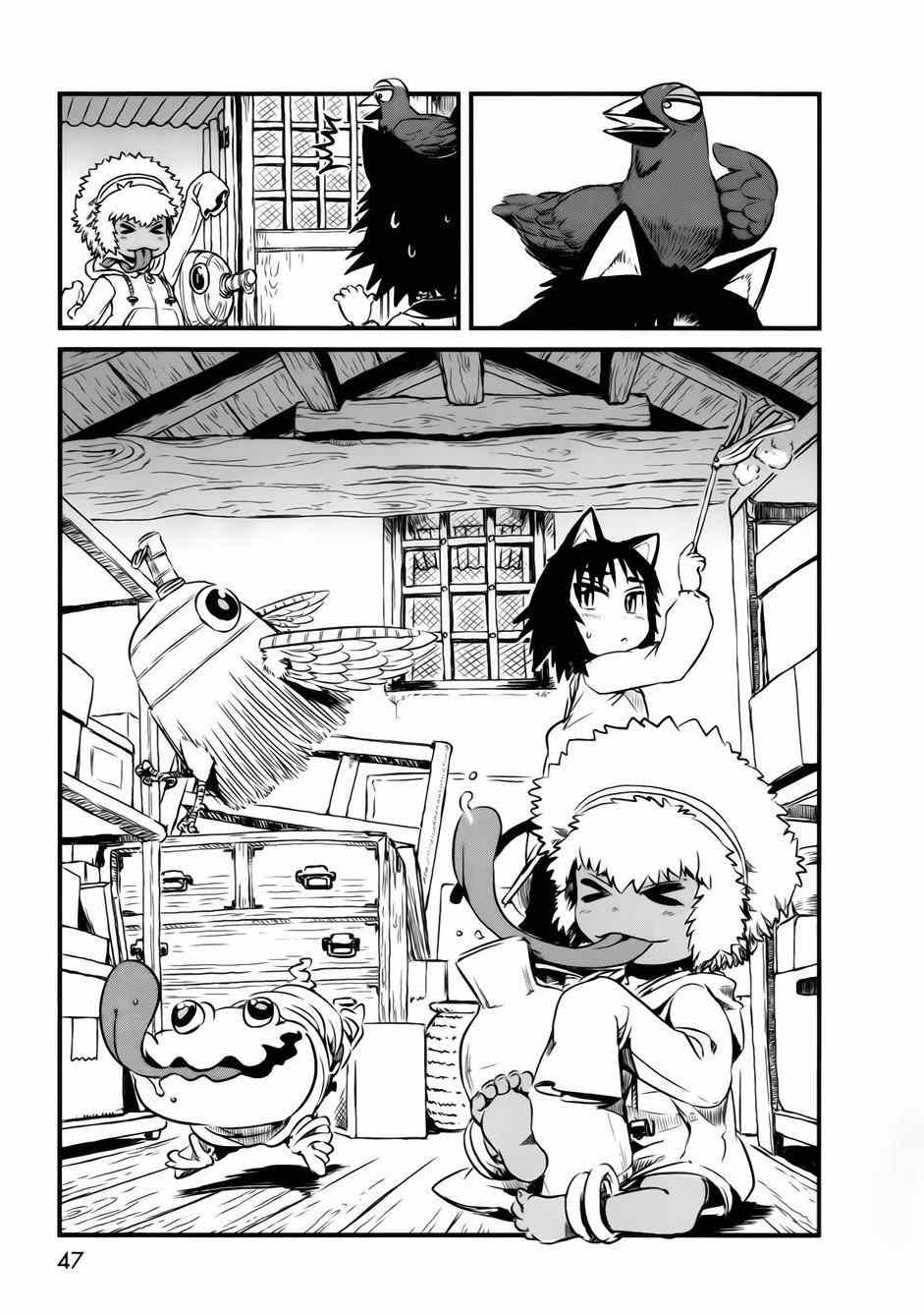 《猫儿少女的道草日记》漫画最新章节第44话免费下拉式在线观看章节第【21】张图片