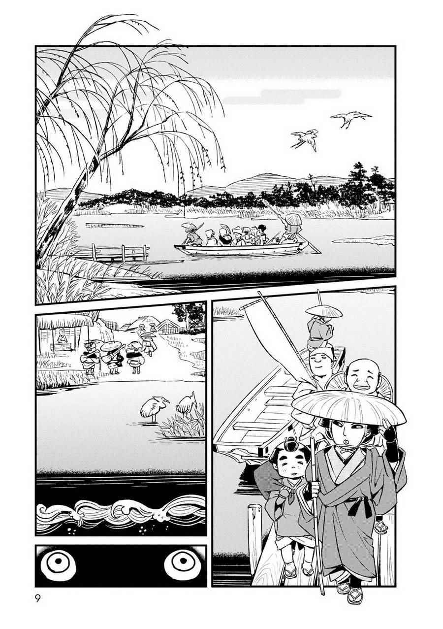 《猫儿少女的道草日记》漫画最新章节第80话免费下拉式在线观看章节第【9】张图片