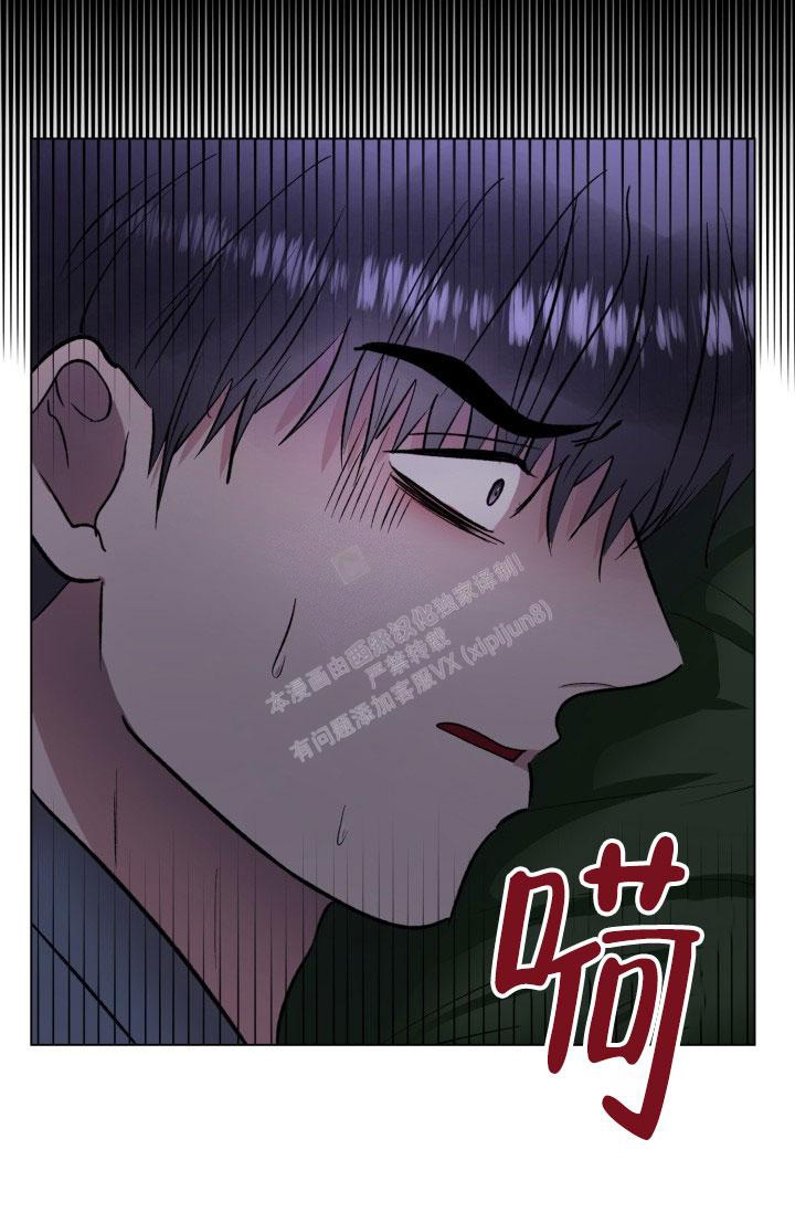 《铁窗的影子》漫画最新章节第12话免费下拉式在线观看章节第【37】张图片