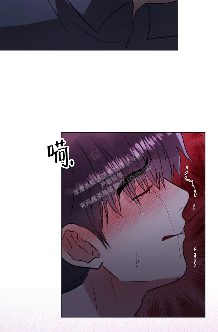 《铁窗的影子》漫画最新章节第18话免费下拉式在线观看章节第【4】张图片