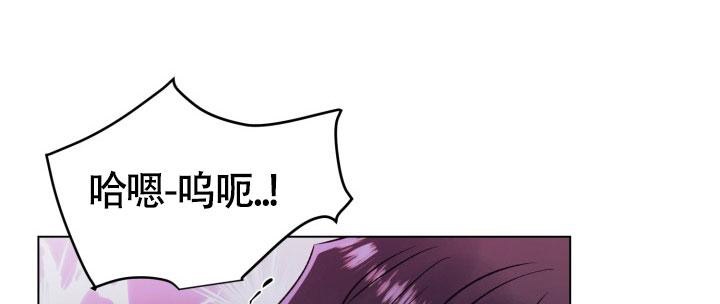 《铁窗的影子》漫画最新章节第20话免费下拉式在线观看章节第【4】张图片