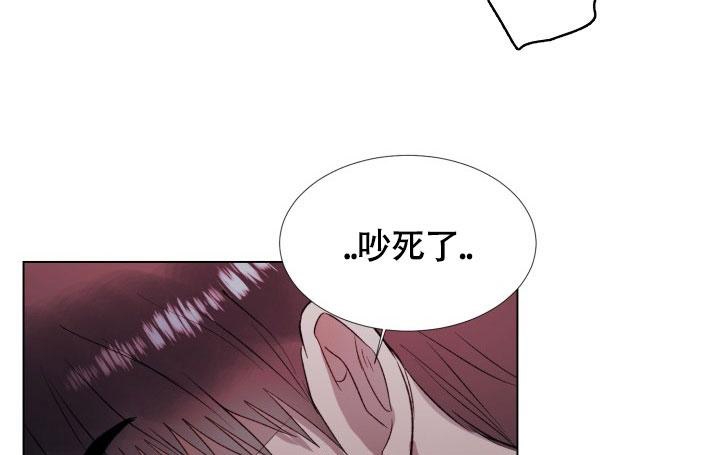 《铁窗的影子》漫画最新章节第20话免费下拉式在线观看章节第【6】张图片