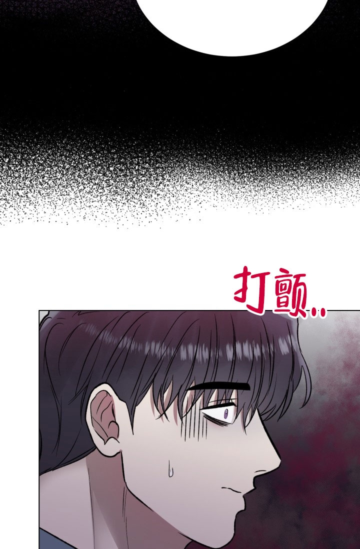 《铁窗的影子》漫画最新章节第1话免费下拉式在线观看章节第【39】张图片