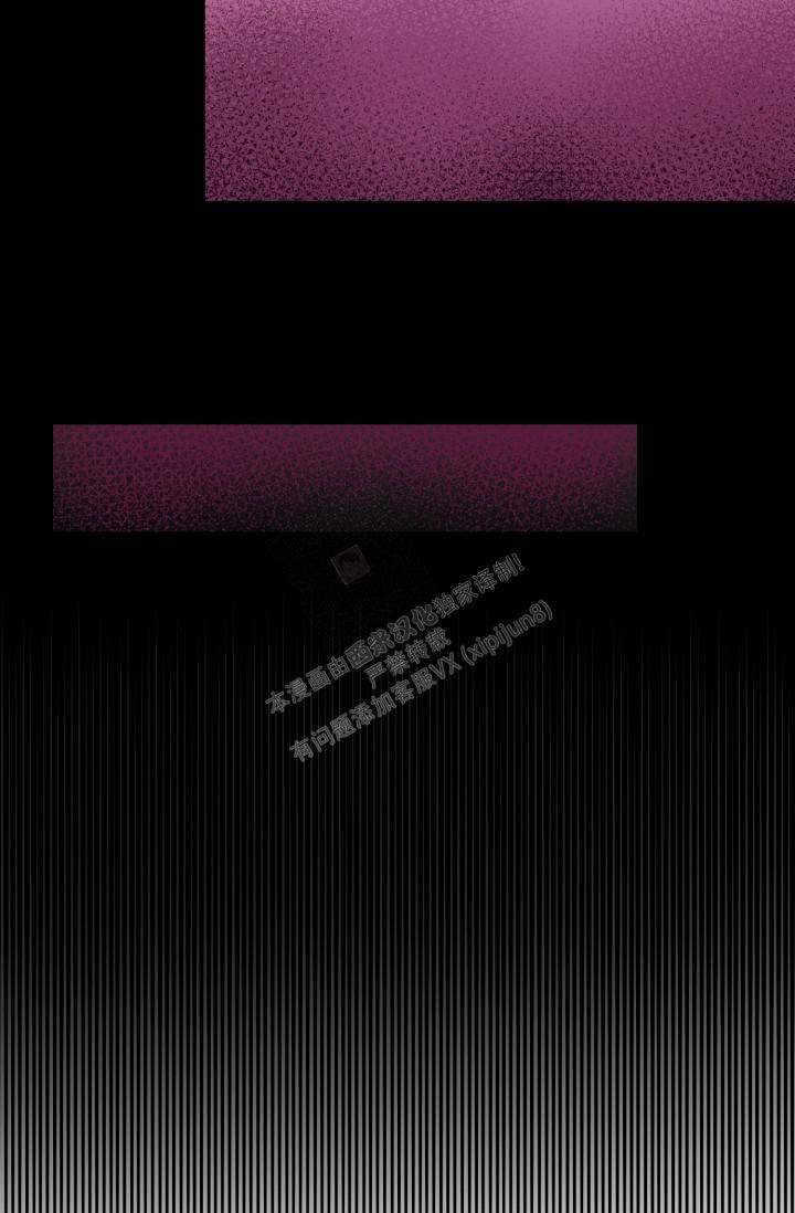 《铁窗的影子》漫画最新章节第20话免费下拉式在线观看章节第【12】张图片