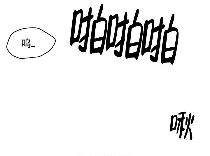 《铁窗的影子》漫画最新章节第20话免费下拉式在线观看章节第【10】张图片