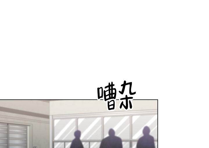 《铁窗的影子》漫画最新章节第13话免费下拉式在线观看章节第【8】张图片