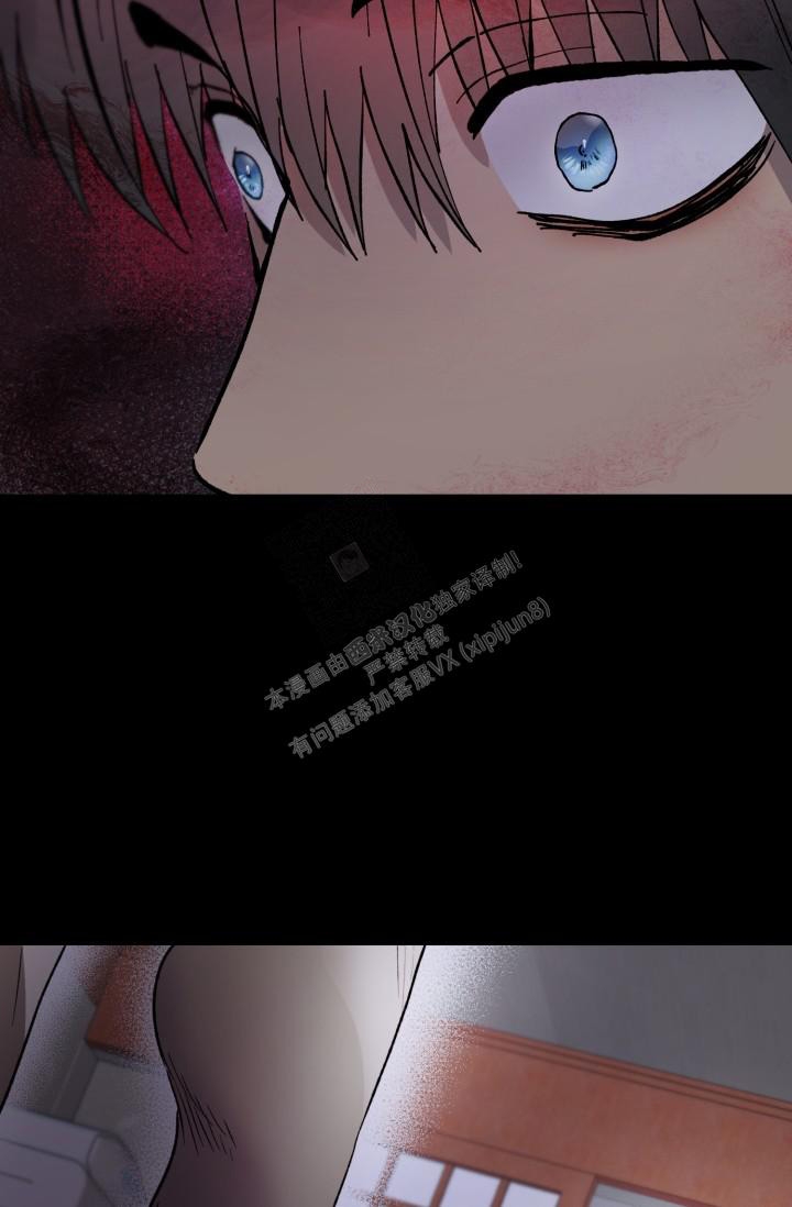 《铁窗的影子》漫画最新章节第11话免费下拉式在线观看章节第【31】张图片