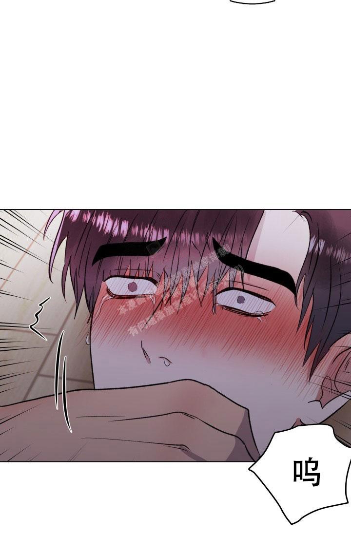 《铁窗的影子》漫画最新章节第20话免费下拉式在线观看章节第【3】张图片