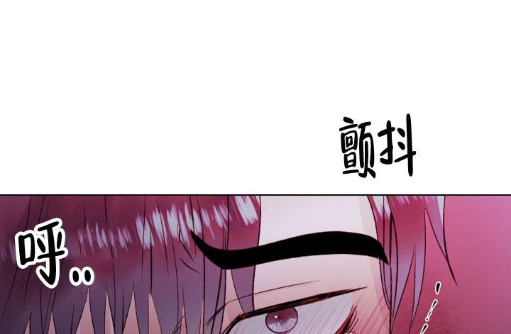 《铁窗的影子》漫画最新章节第15话免费下拉式在线观看章节第【2】张图片