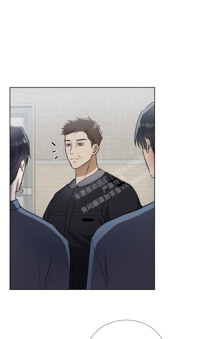 《铁窗的影子》漫画最新章节第20话免费下拉式在线观看章节第【15】张图片