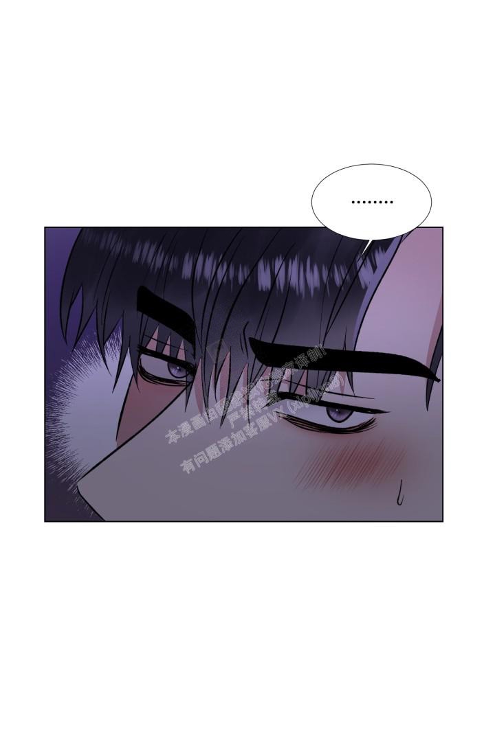 《铁窗的影子》漫画最新章节第13话免费下拉式在线观看章节第【25】张图片