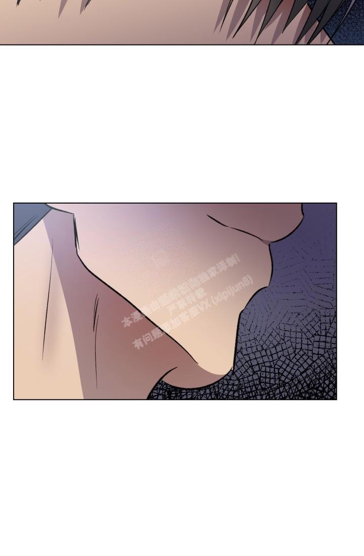 《铁窗的影子》漫画最新章节第20话免费下拉式在线观看章节第【28】张图片