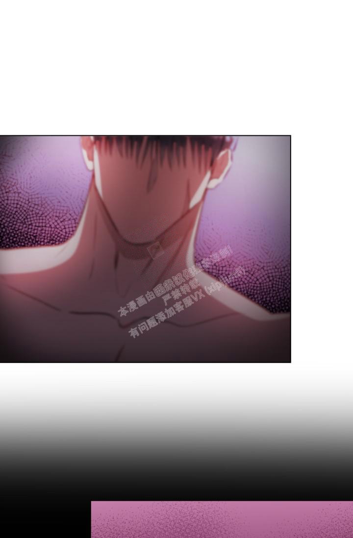 《铁窗的影子》漫画最新章节第20话免费下拉式在线观看章节第【11】张图片