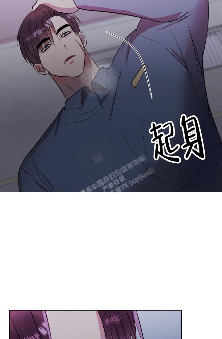 《铁窗的影子》漫画最新章节第18话免费下拉式在线观看章节第【25】张图片