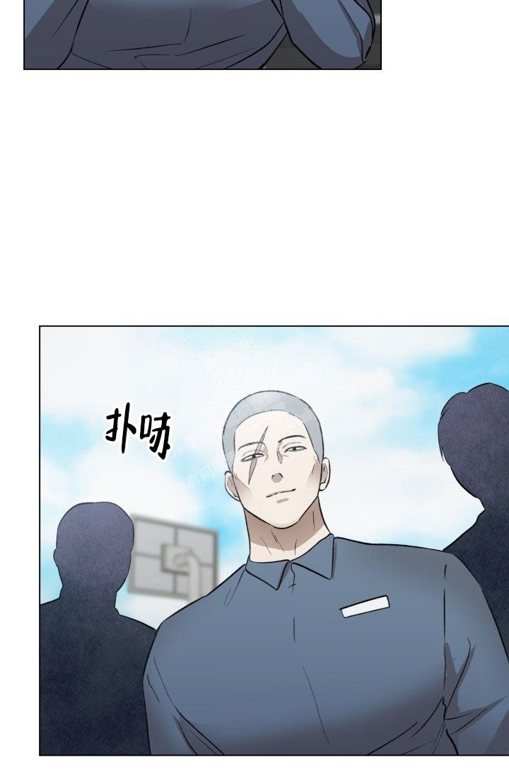 《铁窗的影子》漫画最新章节第9话免费下拉式在线观看章节第【21】张图片