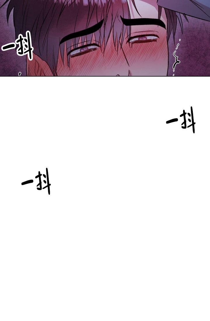 《铁窗的影子》漫画最新章节第15话免费下拉式在线观看章节第【12】张图片